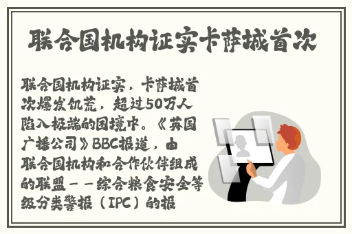adc欢迎您的大驾光临年龄确认下载