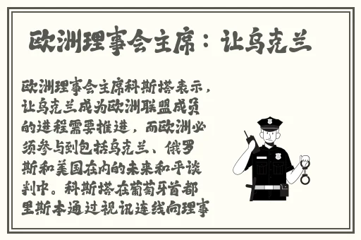 白洁被五个人玩一夜