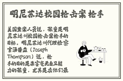 羞羞漫画网登录官方网站